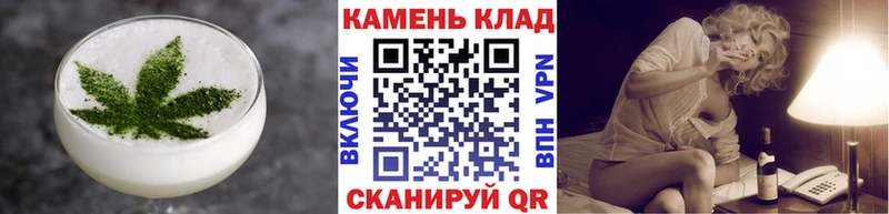 blacksprut ТОР  Полярный  Еда ТГК конопля 