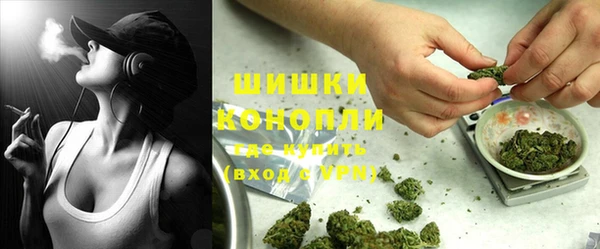 прущий лед Красноперекопск