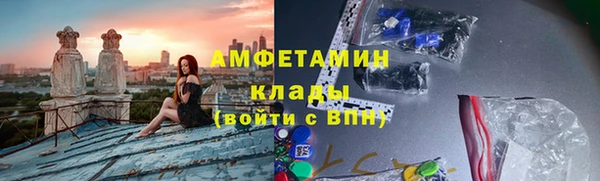 прущий лед Красноперекопск