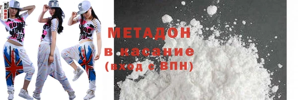 mdpv Краснотурьинск