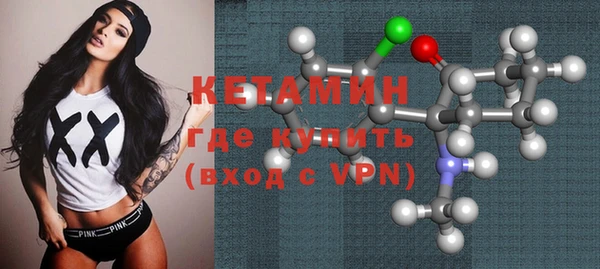 mdpv Краснотурьинск