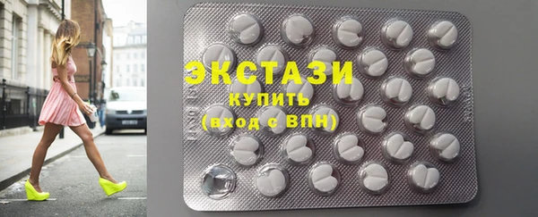 прущая мука Краснослободск